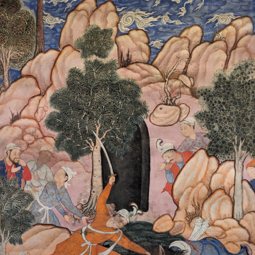 SA Mughal Paintings